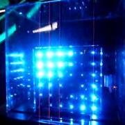 interactive cube with blue lights